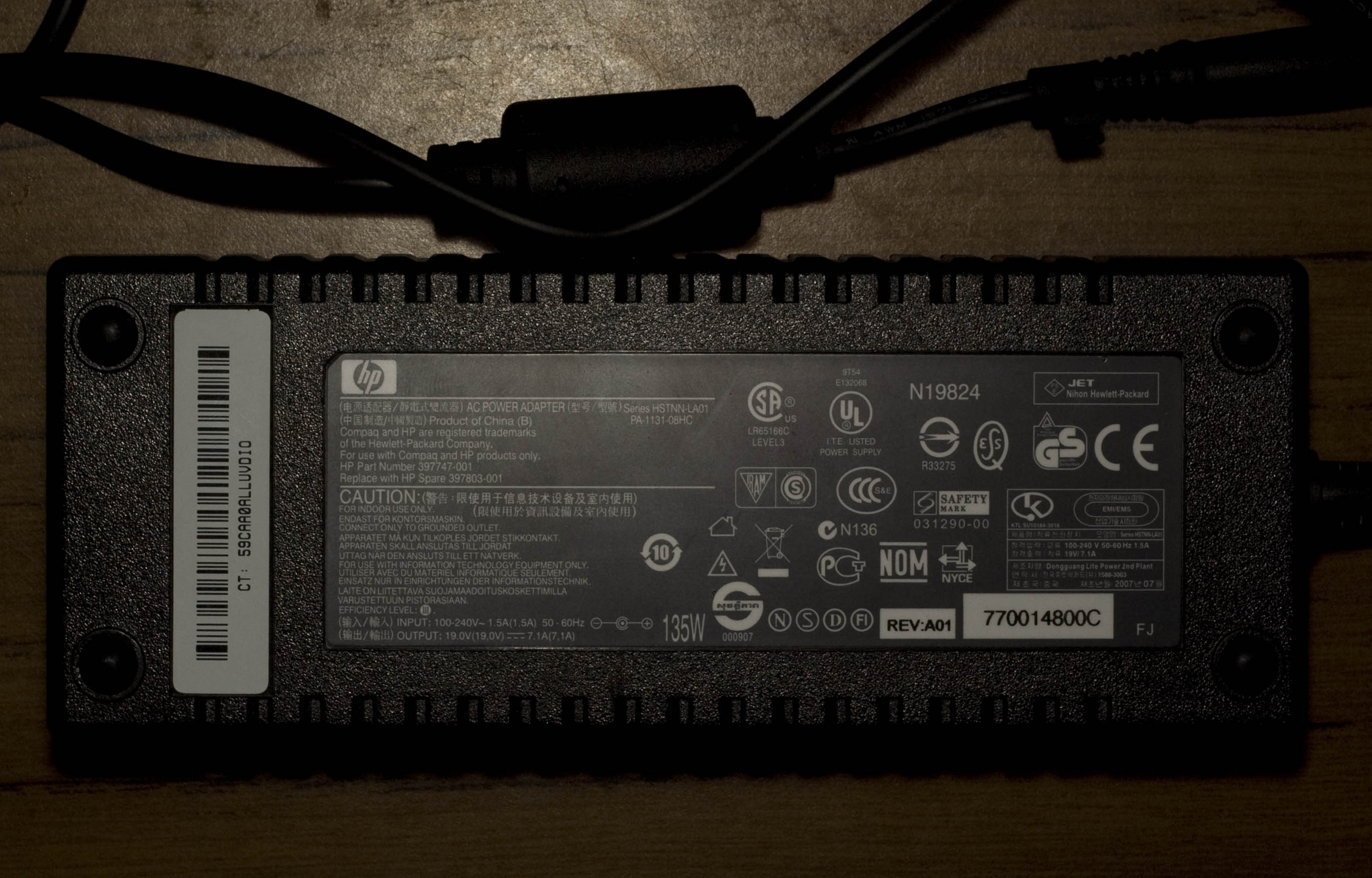 Inside an Ultra Slim Computer's Power Supply « insideGadgets